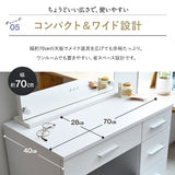 LEDライト付き ドレッサー 3点セット 幅70cm 鏡台 ドレッサーテーブル パソコンデスク スツール ハリウッドミラー 女優ミラー 椅子付き タッチパネル USBポート付き