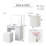 LEDライト付き ドレッサー 3点セット 幅70cm 鏡台 ドレッサーテーブル パソコンデスク スツール ハリウッドミラー 女優ミラー 椅子付き タッチパネル USBポート付き