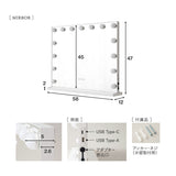 LEDライト付き ドレッサー 3点セット 幅70cm 鏡台 ドレッサーテーブル パソコンデスク スツール ハリウッドミラー 女優ミラー 椅子付き タッチパネル USBポート付き