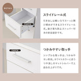 シンプルデスク 幅80cm 引き出し付き 3杯 3段 コンパクト 鏡台 ドレッサーテーブル パソコンデスク テーブル デスク 机 作業台 引き出し収納 食事 仕事 学習スペース