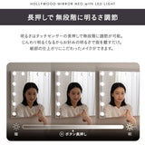 LEDライト付き ドレッサー 2点セット 幅80cm 鏡台 シンプルデスク パソコンデスク デスク 机 ハリウッドミラー 女優ミラー タッチパネル USBポート付き