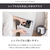 LEDライト付き ドレッサー 2点セット 幅80cm 鏡台 シンプルデスク パソコンデスク デスク 机 ハリウッドミラー 女優ミラー タッチパネル USBポート付き
