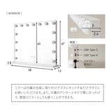 LEDライト付き ドレッサー 2点セット 幅80cm 鏡台 シンプルデスク パソコンデスク デスク 机 ハリウッドミラー 女優ミラー タッチパネル USBポート付き