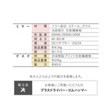 LEDライト付き ドレッサー 2点セット 幅80cm 鏡台 シンプルデスク パソコンデスク デスク 机 ハリウッドミラー 女優ミラー タッチパネル USBポート付き