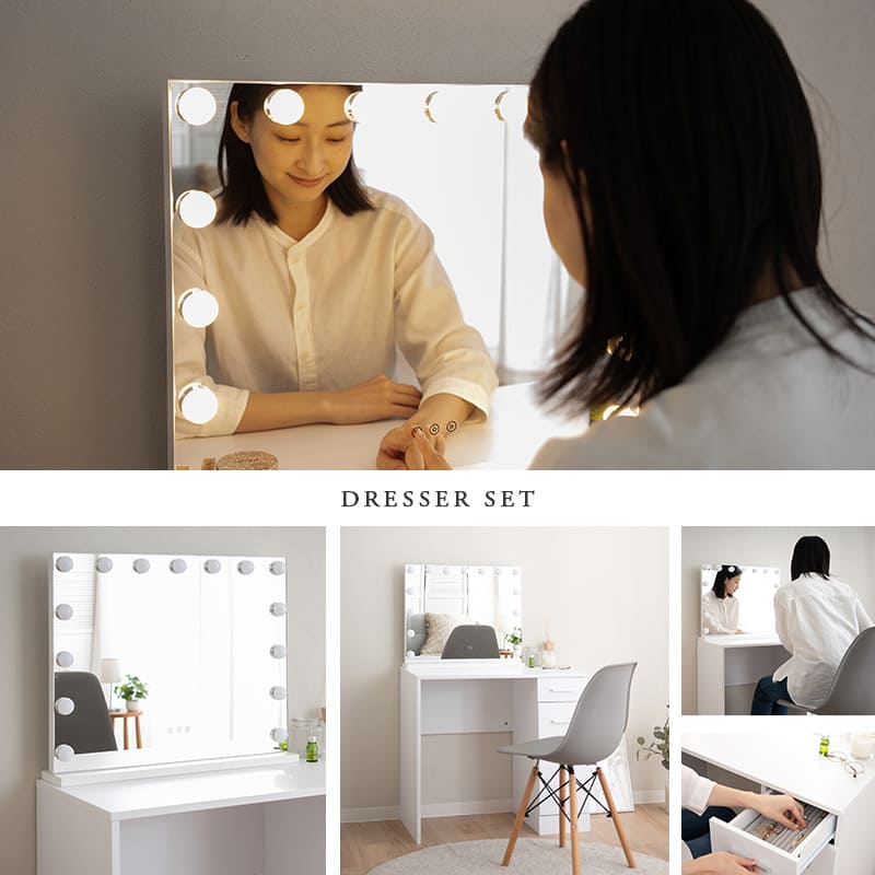 LEDライト付き ドレッサー2点セット 鏡台 デスク 女優ミラー 幅80cm