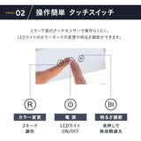LEDライト付き ドレッサー 2点セット 幅70cm ロータイプ 鏡台 ドレッサーテーブル パソコンデスク 机 ハリウッドミラー 女優ミラー タッチパネル USBポート付き