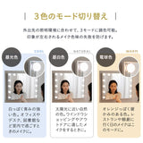 LEDライト付き ドレッサー 2点セット 幅70cm ロータイプ 鏡台 ドレッサーテーブル パソコンデスク 机 ハリウッドミラー 女優ミラー タッチパネル USBポート付き