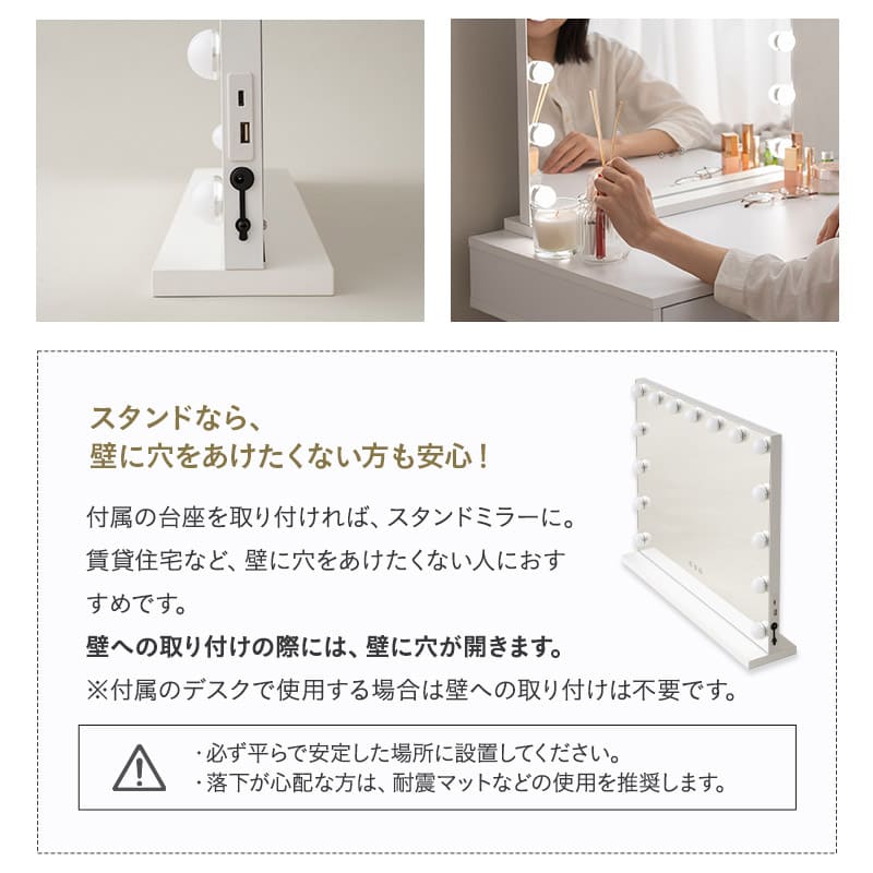 LEDライト付き ドレッサー 2点セット 幅70cm ロータイプ 鏡台 ドレッサーテーブル パソコンデスク 机 ハリウッドミラー 女優ミラー タッチパネル USBポート付き