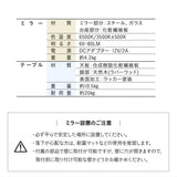 LEDライト付き ドレッサー 2点セット 幅70cm ロータイプ 鏡台 ドレッサーテーブル パソコンデスク 机 ハリウッドミラー 女優ミラー タッチパネル USBポート付き
