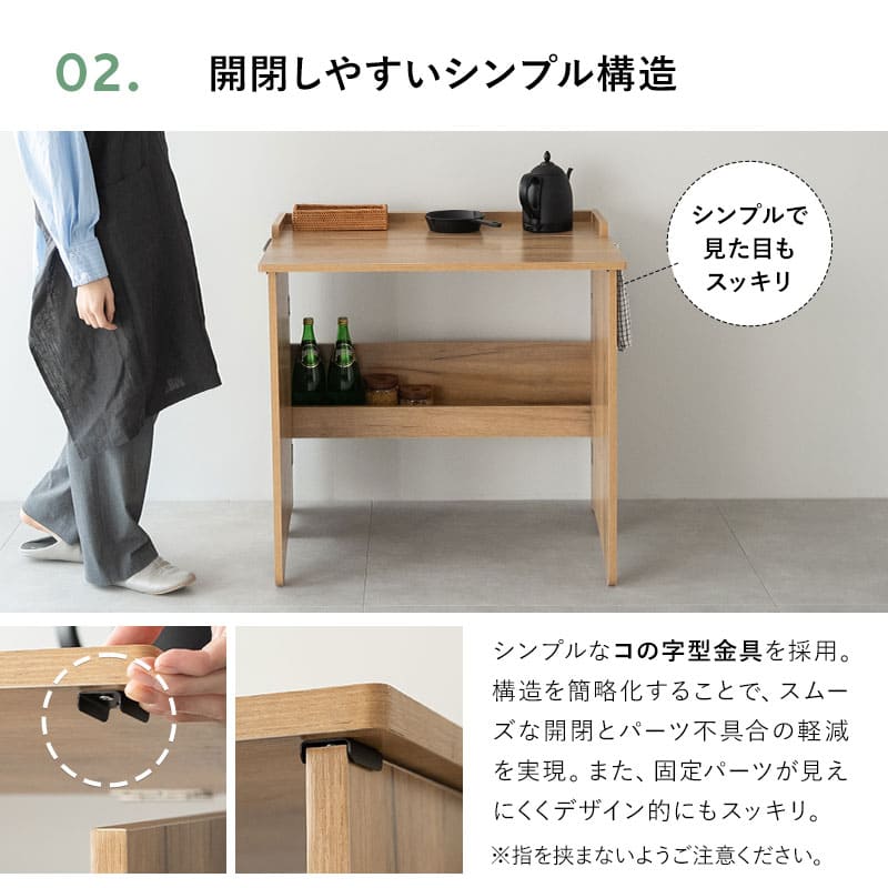 たたむデスク 幅80cm コンパクト 折りたたみ デスク テーブル 机