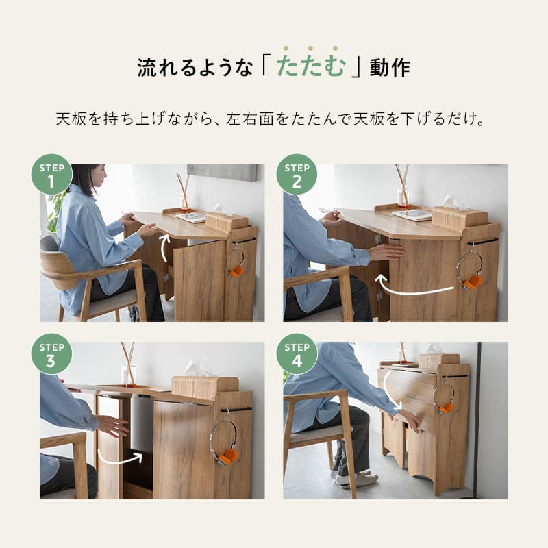 事務机・学習机 Takahiro 事務机・学習机 Takahiro 事務机・学習机 Takahiro 学習デスク