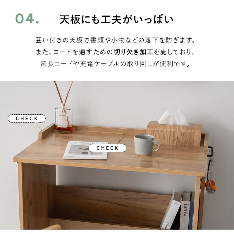 たたむデスク 幅80cm コンパクト 折りたたみ デスク テーブル 机