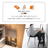 たたむデスク フラットタイプ 幅75cm 折りたたみ 薄型 コンパクト 折りたたみデスク 折り畳みデスク PCデスク パソコンデスク キッズデスク 学習デスク 学習机 勉強机 キッチンスペース 作業台 作業スペース