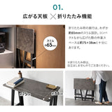 たたむデスク フラットタイプ 幅75cm 折りたたみ 薄型 コンパクト 折りたたみデスク 折り畳みデスク PCデスク パソコンデスク キッズデスク 学習デスク 学習机 勉強机 キッチンスペース 作業台 作業スペース