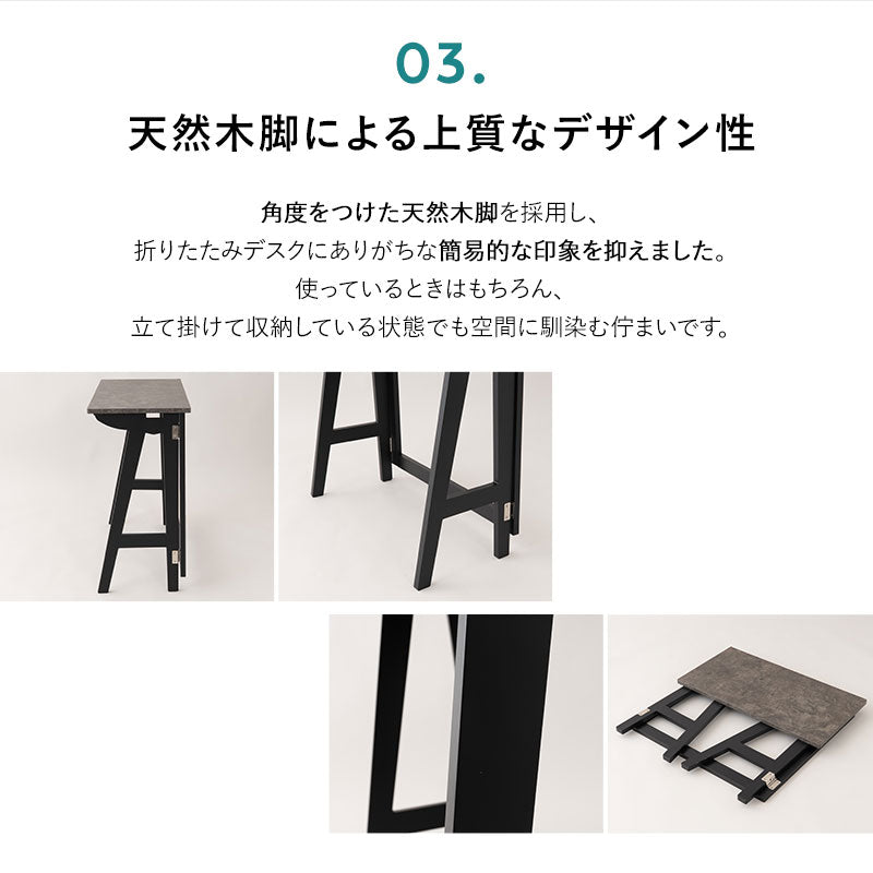 たたむデスク フラットタイプ 幅75cm 折りたたみ 薄型 コンパクト 折りたたみデスク 折り畳みデスク PCデスク パソコンデスク キッズデスク 学習デスク 学習机 勉強机 キッチンスペース 作業台 作業スペース