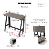 たたむデスク フラットタイプ 幅75cm 折りたたみ 薄型 コンパクト 折りたたみデスク 折り畳みデスク PCデスク パソコンデスク キッズデスク 学習デスク 学習机 勉強机 キッチンスペース 作業台 作業スペース