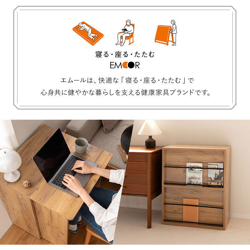 たたむデスク ワゴンタイプ 幅60cm コンパクト 折りたたみ デスク