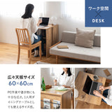 たたむデスク ワゴンタイプ 幅60cm コンパクト 折りたたみデスク PCデスク パソコンデスク マガジンラック 本棚 キッズデスク 学習デスク 学習机 勉強机 キッチンスペース 作業台 作業スペース