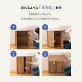 たたむデスク ワゴンタイプ 幅60cm コンパクト 折りたたみデスク PCデスク パソコンデスク マガジンラック 本棚 キッズデスク 学習デスク 学習机 勉強机 キッチンスペース 作業台 作業スペース