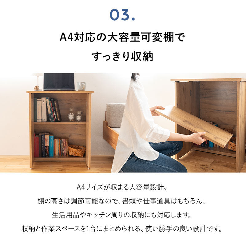 たたむデスク ワゴンタイプ 幅60cm コンパクト 折りたたみ デスク