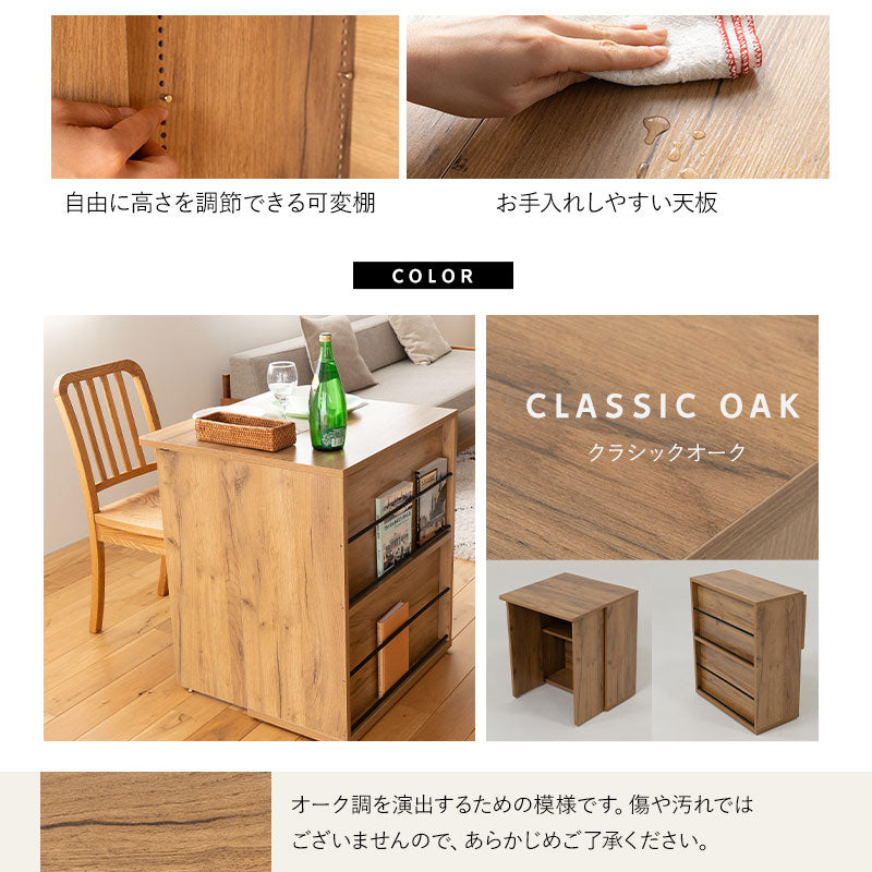 たたむデスク ワゴンタイプ 幅60cm コンパクト 折りたたみ デスク