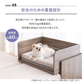 【ワンコnowaで大好評】 添い寝ベッド ベッドフレーム 小型犬 パピー 成犬 シニア 高さ調節可能 ペットベッド ドッグベッド 洞穴ベッド 老犬 高齢犬 犬用 猫用 ペット用 ベッド 見守り 介護用品 ペット用品