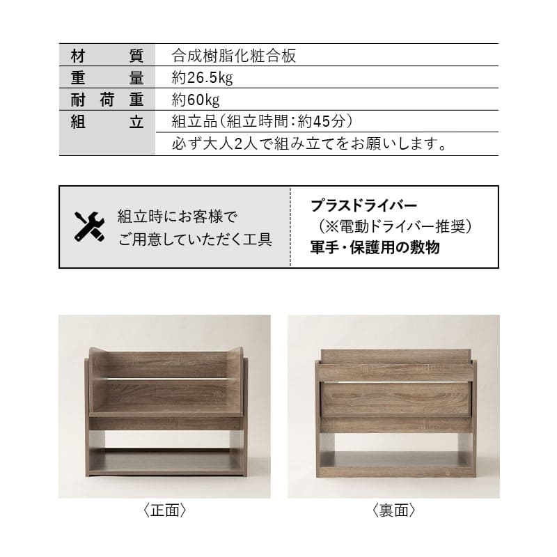 ペット用 添い寝ベッド Mサイズ 小型犬 介護 ベッドフレーム 高さ調節