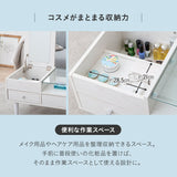 ドレッサーテーブル 幅80cm 完成品 ローテーブル 鏡台 1台2役 収納スペース付き センターテーブル 化粧台 メイク台 木製 天然木 ガラス天板