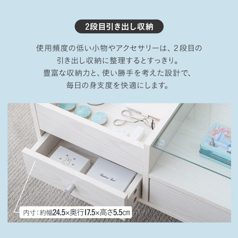 ドレッサーテーブル 幅80cm 化粧台 鏡台 デスク 机 木製 ガラス天板