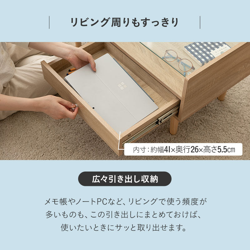 ドレッサーテーブル 幅80cm 完成品 ローテーブル 鏡台 1台2役 収納スペース付き センターテーブル 化粧台 メイク台 木製 天然木 ガラス天板