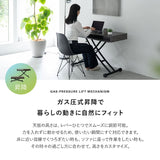 アルティラ Altira 収納付き 昇降テーブル 120×50 ストーングレー テーブル リビングテーブル ダイニングテーブル 高さ調整 モダン 幅120