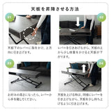 アルティラ Altira 収納付き 昇降テーブル 120×50 ストーングレー テーブル リビングテーブル ダイニングテーブル 高さ調整 モダン 幅120