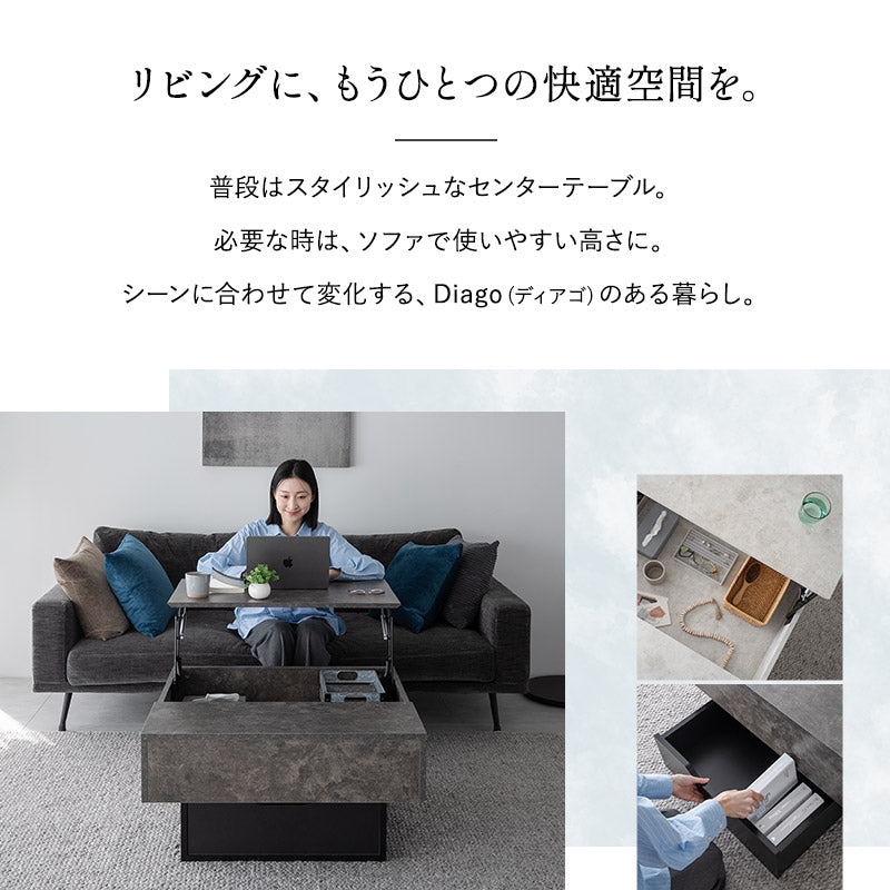 【美品】リフトアップテーブル ホワイト Amazon.co.jp: JKプラン リフトアップテーブル 選べる5色 白