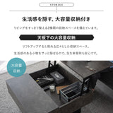 リフトアップテーブル 幅80cm 正方形 昇降式 高さ調節可能 収納付き リフトテーブル ローテーブル センターテーブル 昇降式デスク パソコンデスク ワークデスク 机 作業台 セラミック調 食事 仕事 リビング ダイニング