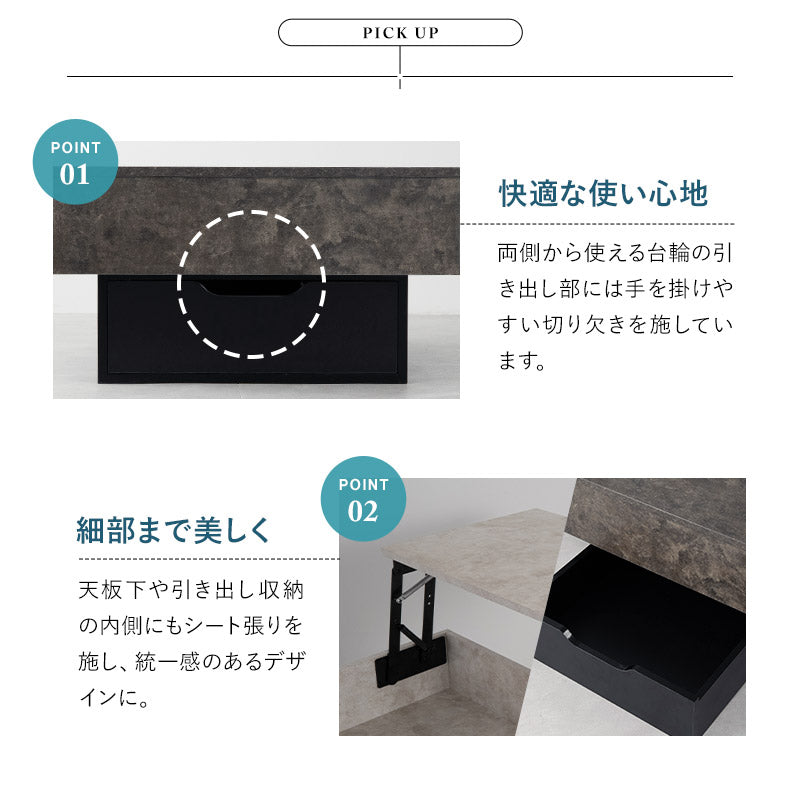 リフトアップセンターテーブル※送料込み！ imgrc0131151319.jpg