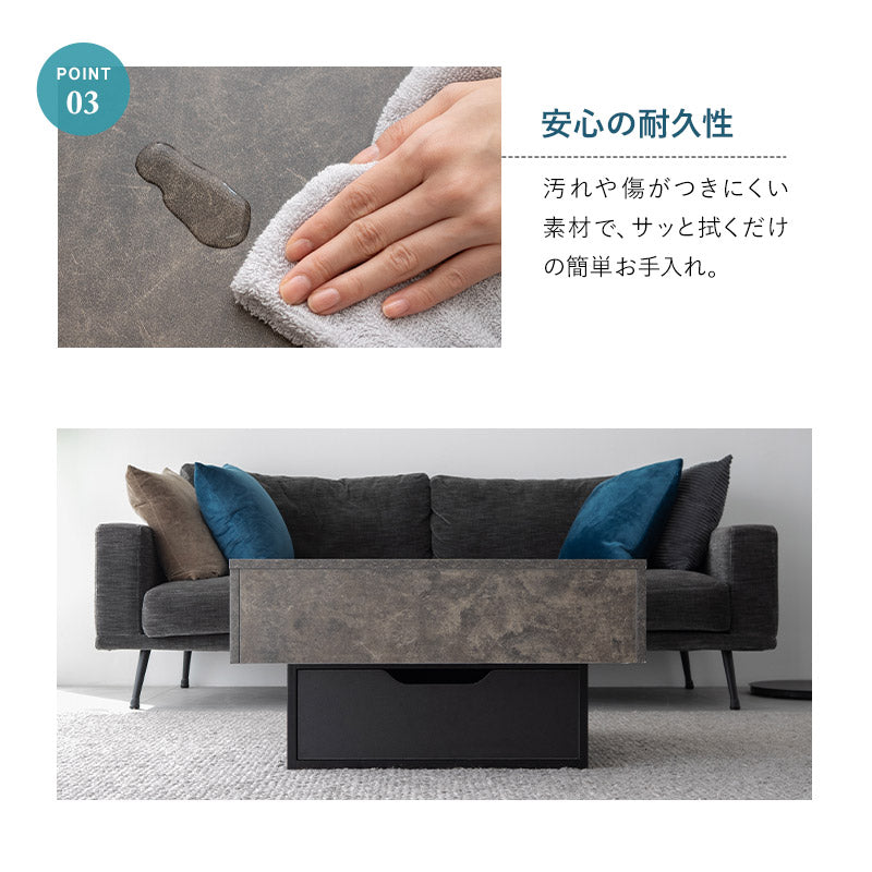 リフトアップテーブル 幅80cm 正方形 昇降式 高さ調節可能 収納付き リフトテーブル ローテーブル センターテーブル 昇降式デスク パソコンデスク ワークデスク 机 作業台 セラミック調 食事 仕事 リビング ダイニング