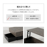 リフトアップテーブル 幅80cm 正方形 昇降式 高さ調節可能 収納付き リフトテーブル ローテーブル センターテーブル 昇降式デスク パソコンデスク ワークデスク 机 作業台 セラミック調 食事 仕事 リビング ダイニング