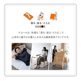 Diago ディアゴ リフトアップテーブル 幅105cm 長方形 昇降式 収納付き セラミック調 センターテーブル ローテーブル 食事 仕事 リビング