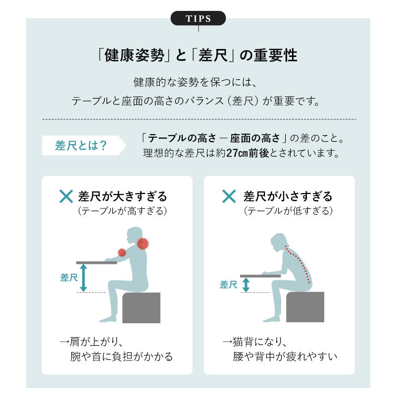Diago ディアゴ リフトアップテーブル 幅105cm 長方形 昇降式 収納付き セラミック調 センターテーブル ローテーブル 食事 仕事 リビング