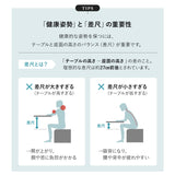 Diago ディアゴ リフトアップテーブル 幅105cm 長方形 昇降式 収納付き セラミック調 センターテーブル ローテーブル 食事 仕事 リビング