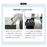 Diago ディアゴ リフトアップテーブル 幅105cm 長方形 昇降式 収納付き セラミック調 センターテーブル ローテーブル 食事 仕事 リビング