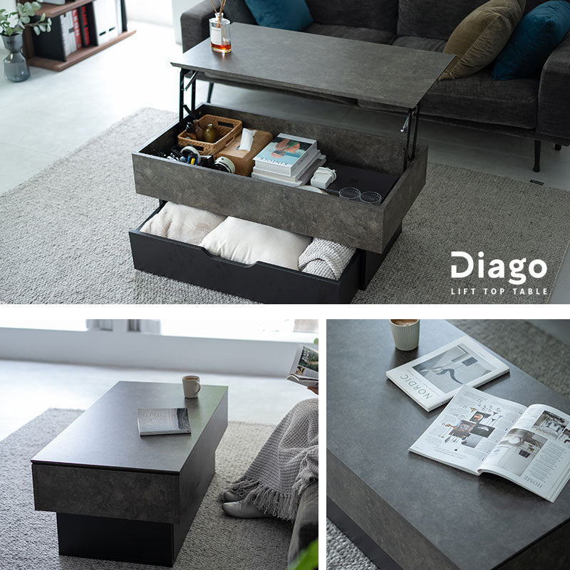 Diago ディアゴ リフトアップテーブル 幅105cm 長方形 昇降式 収納付き セラミック調 センターテーブル ローテーブル 食事 仕事 リビング
