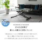 グラート Grato ガラストップ昇降テーブル 120×60 ストーングレー テーブル リビングテーブル ダイニングテーブル 高さ調整 モダン 幅120
