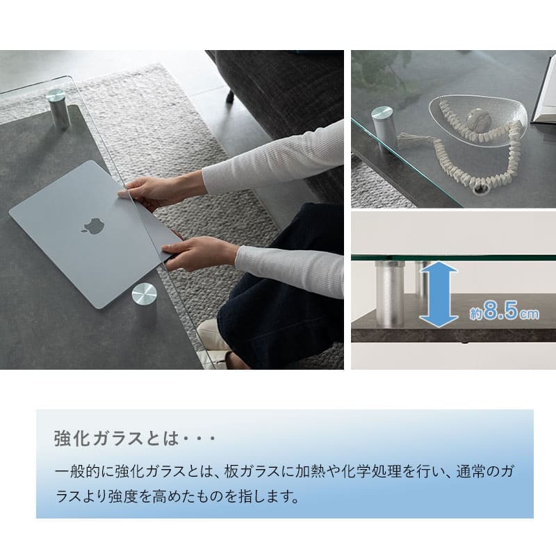 グラート Grato ガラストップ昇降テーブル 120×60 ストーングレー テーブル リビングテーブル ダイニングテーブル 高さ調整 モダン 幅120