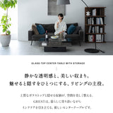 GREST グレスト 収納付きガラストップセンターテーブル 幅105cm 長方形 ストーン調 ローテーブル リビングテーブル ソファテーブル