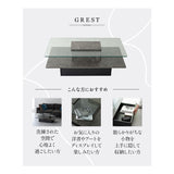 GREST グレスト 収納付きガラストップセンターテーブル 幅105cm 長方形 ストーン調 ローテーブル リビングテーブル ソファテーブル