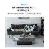 GREST グレスト 収納付きガラストップセンターテーブル 幅105cm 長方形 ストーン調 ローテーブル リビングテーブル ソファテーブル