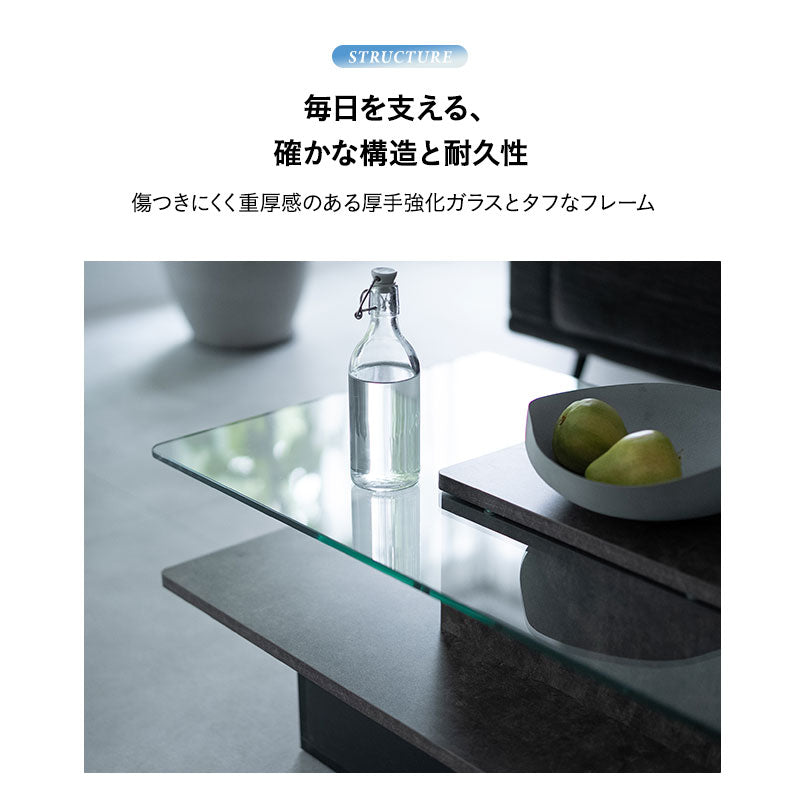 GREST グレスト 収納付きガラストップセンターテーブル 幅105cm 長方形 ストーン調 ローテーブル リビングテーブル ソファテーブル