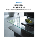 GREST グレスト 収納付きガラストップセンターテーブル 幅105cm 長方形 ストーン調 ローテーブル リビングテーブル ソファテーブル