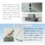 GREST グレスト 収納付きガラストップセンターテーブル 幅105cm 長方形 ストーン調 ローテーブル リビングテーブル ソファテーブル